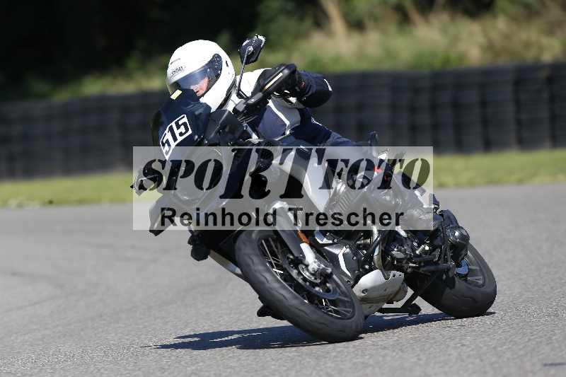 /43 08.08.2025 Discover the Bike ADR/Bike 2 gelb/515
